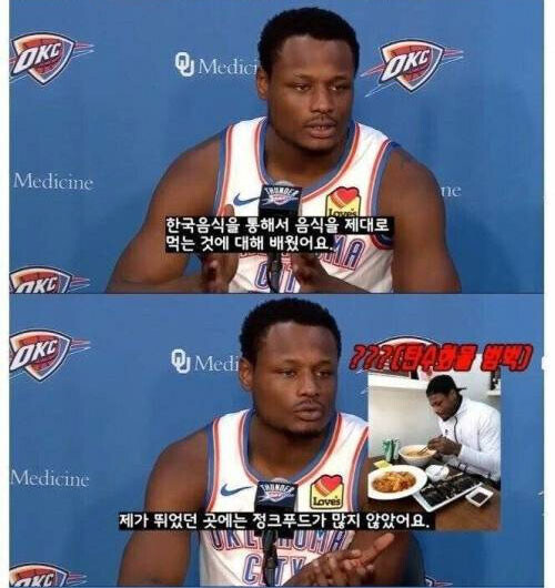 라면수준으로 저렴하고 건강에 좋은 음식_2.jpg