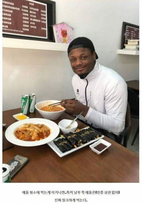 라면수준으로 저렴하고 건강에 좋은 음식_4.jpg