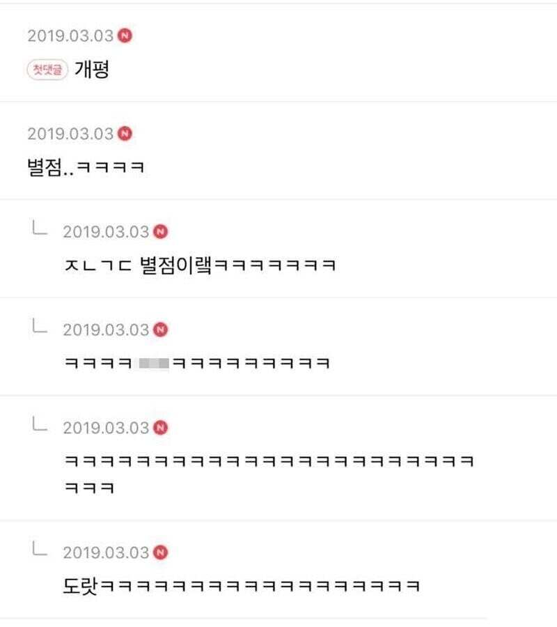 우리집 강아지가 맨날 사료를 남겨.jpg_2.jpg