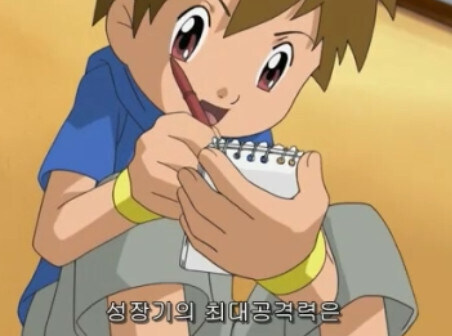 자캐딸 심하게 하는 작가들은 솔직히 디지몬 테이머즈보고 반성해라!_4.jpg