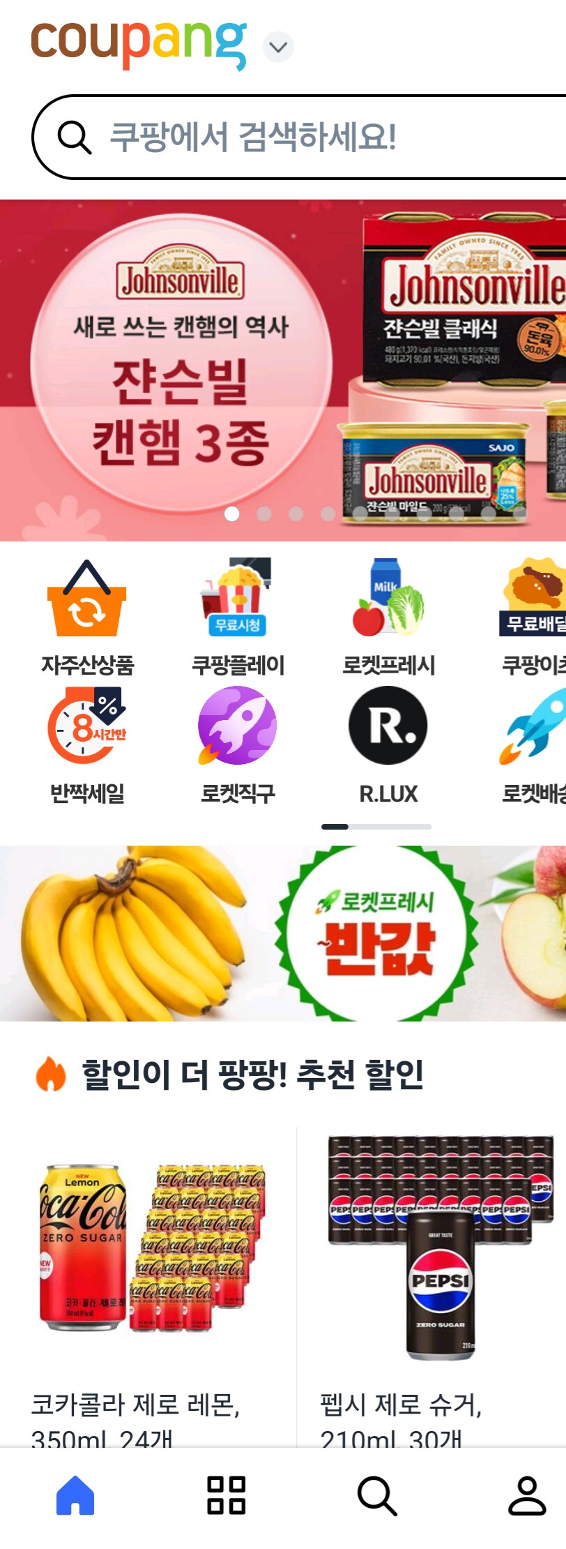 ???: 역사는 빽햄 이전과 이후로 나뉘는데.._1.png