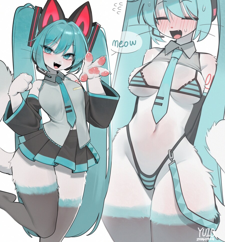 많이 수상해진 미쿠_1.jpg