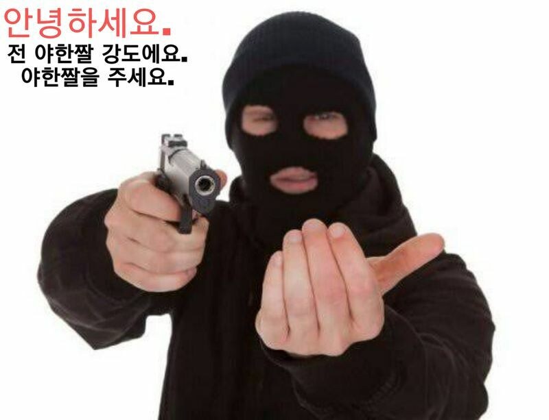 나는 진짜 단 한 푼의 돈에도 관심 없음._1.jpg