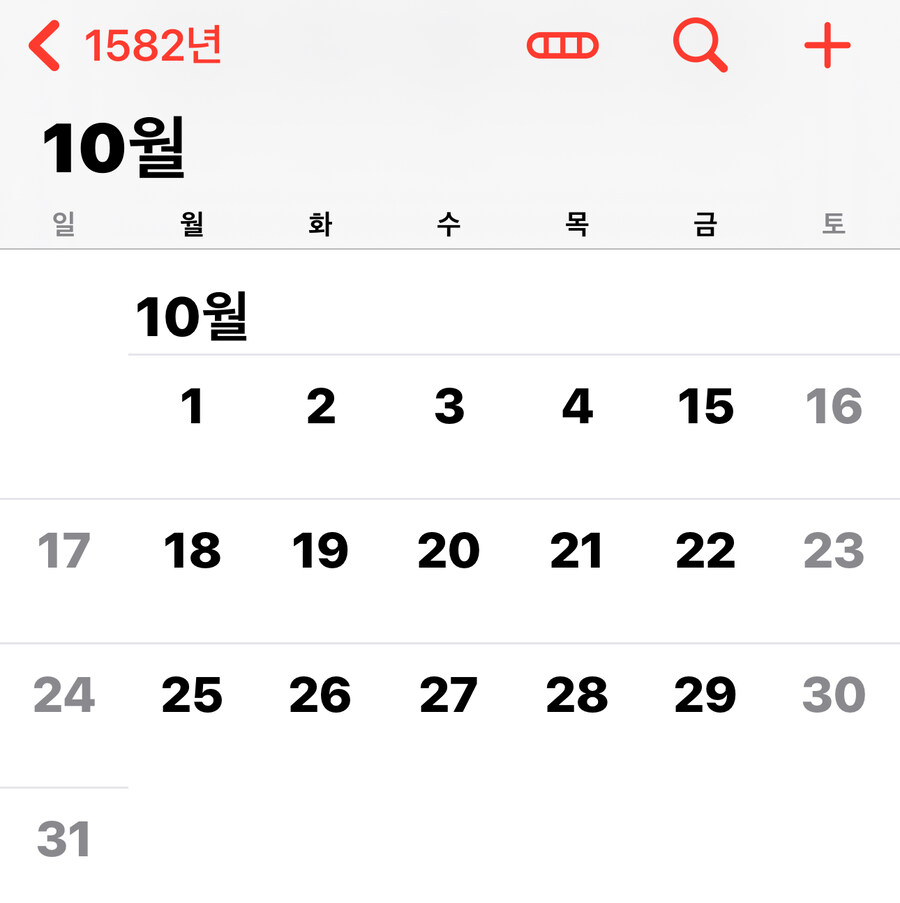 1582년 10월 달력_1.jpg