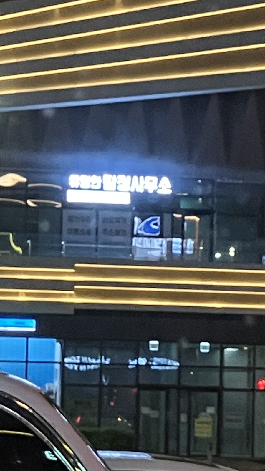 의외로 한국에 존재하는 곳_1.jpg