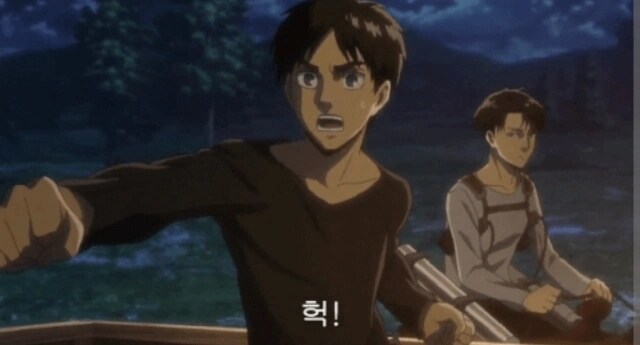 똥자루 꼰대라는 말은 화안났어_2.jpg