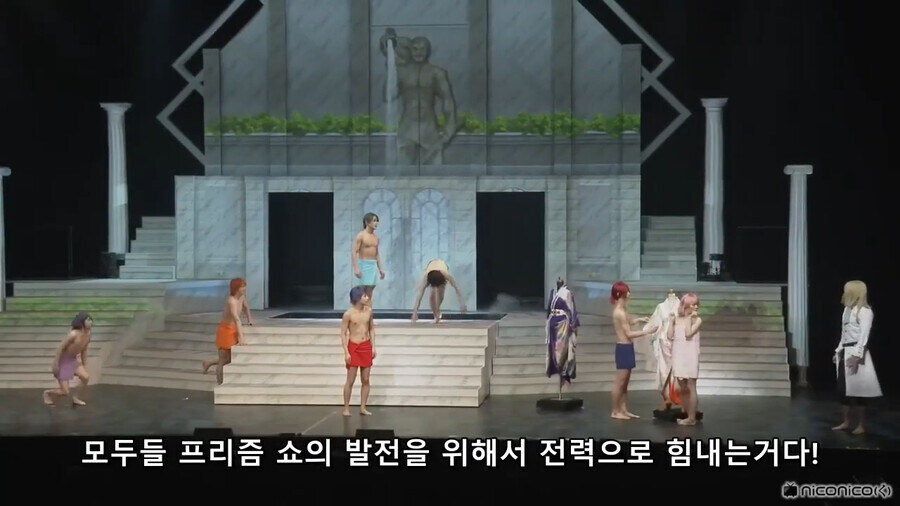 킹프리 뮤지컬판_1.jpg