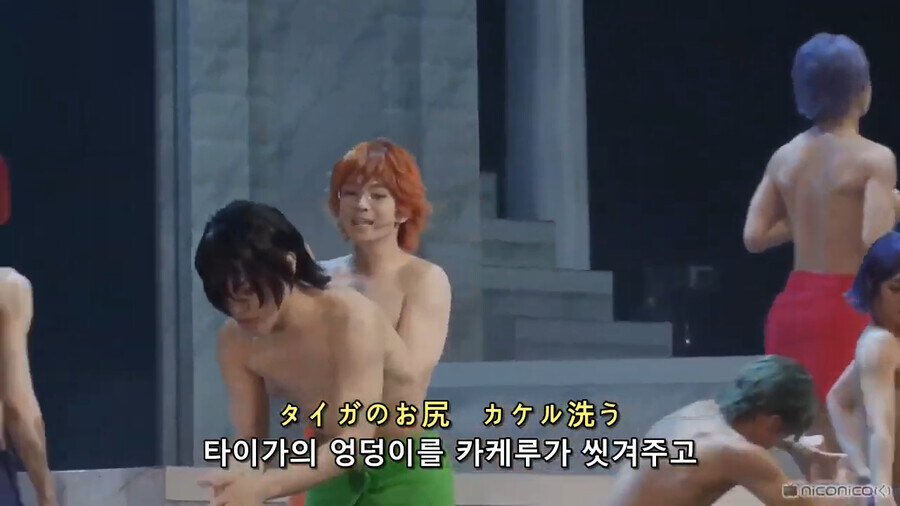 킹프리 뮤지컬판_4.jpg