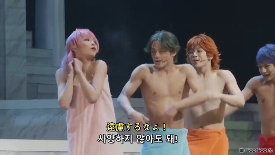 킹프리 뮤지컬판_7.jpg