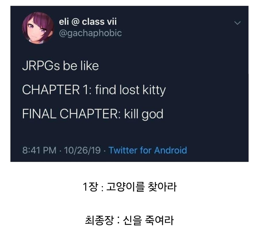 이런 RPG있으면 좋겠다_1.jpg