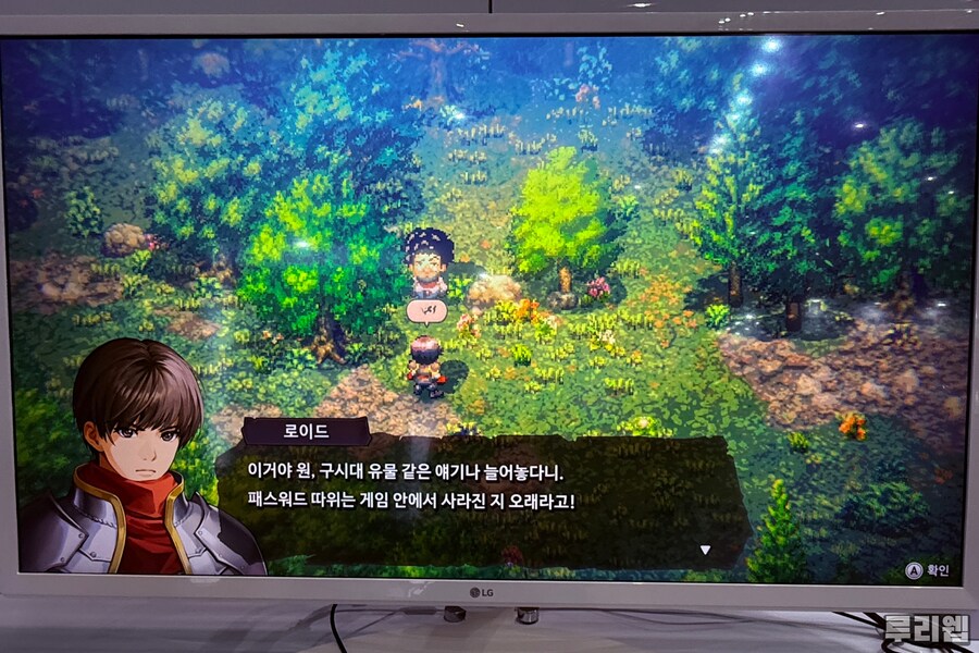 전설의 불법 복제 방지맨_7.jpg