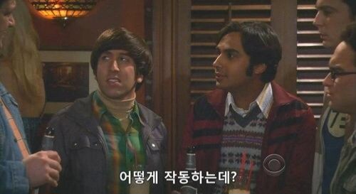 생각해보면 웃긴회사 니콜라.jpg_3.jpg