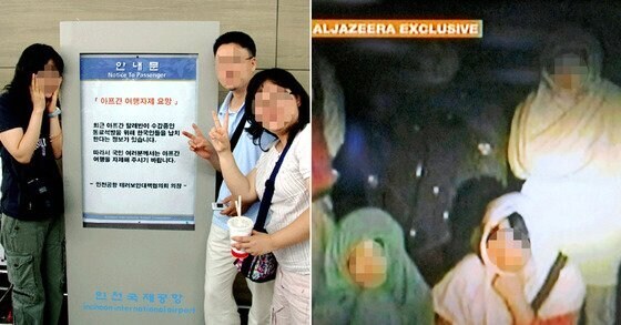 자국민 구조를 위해 해외파병을 해야할 이유를 알려준 사건_1.jpg