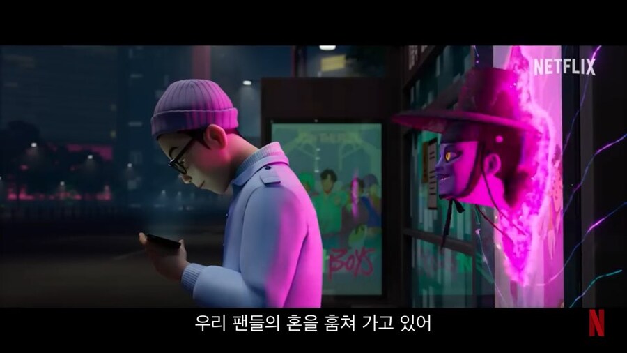 귀멸의 KPOP 스타_3.jpg