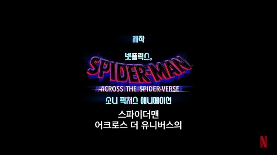 귀멸의 KPOP 스타_10.jpg