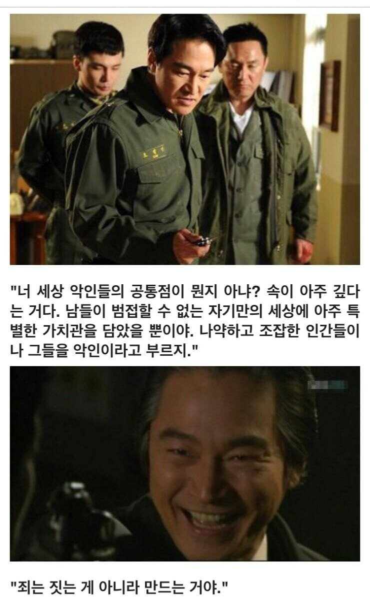 조필연 명대사_2.jpg