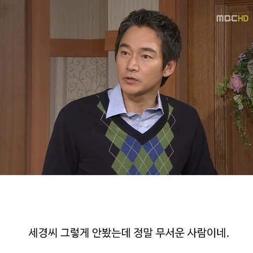 조필연 명대사_4.jpg