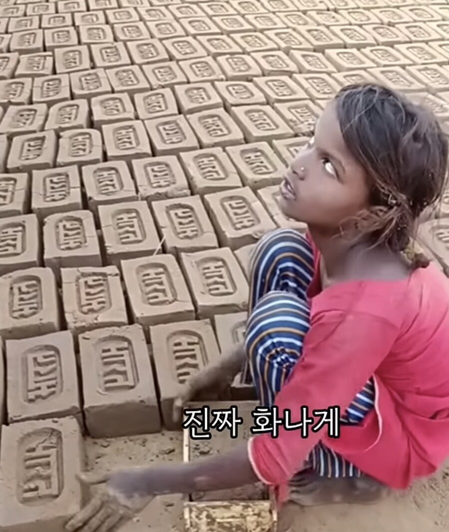 인도의 심각한 현실.. 벽돌공장_1.jpg