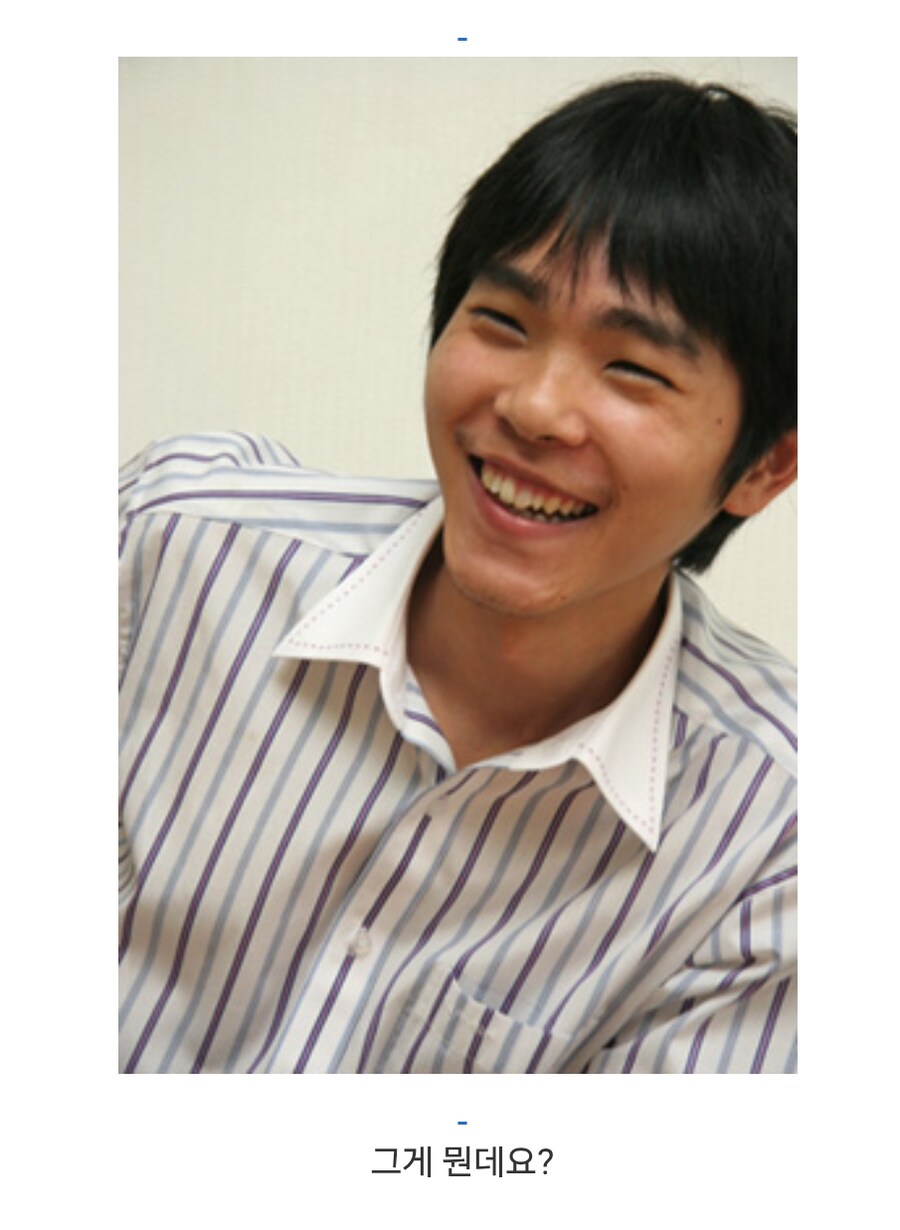 이창호의 실리바둑을 봉쇄시킨 남자_11.jpg