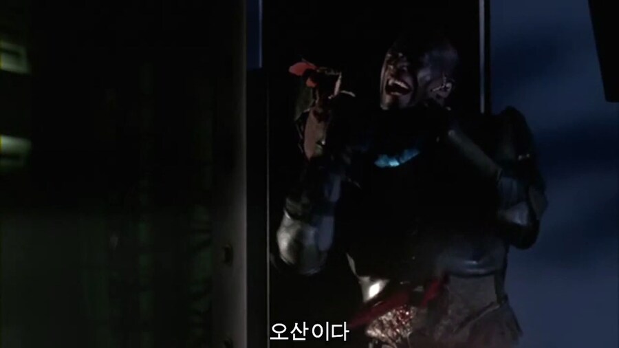 약혐]이걸론 날 죽일수 없을걸!_5.jpg