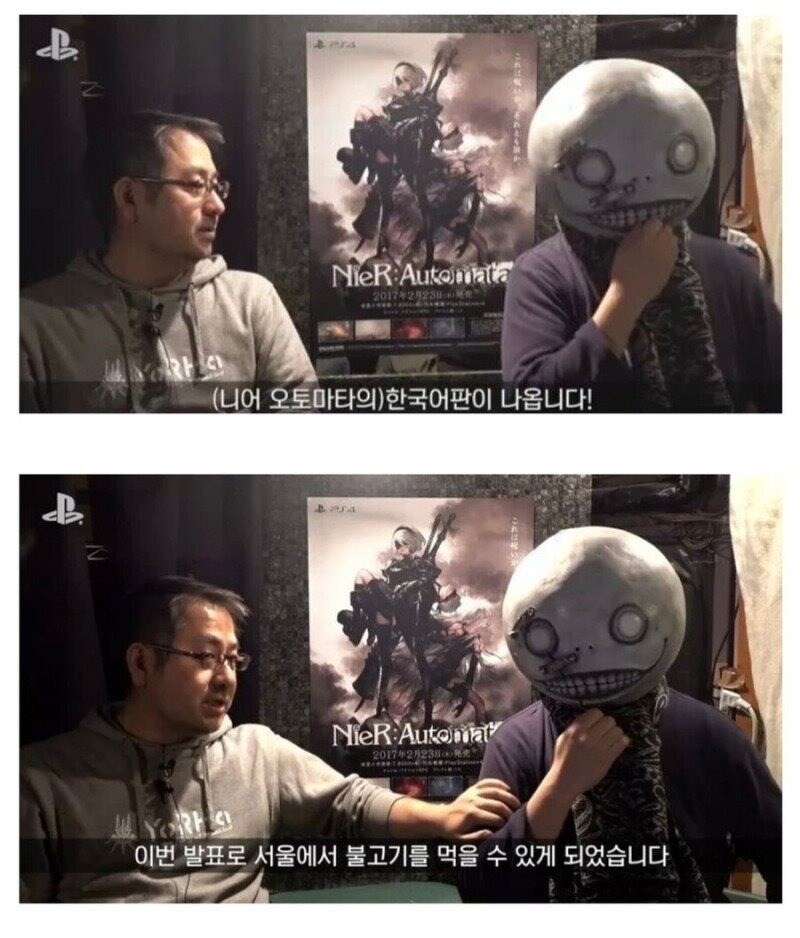 어느 게임 제작진이 한글화 해주는 이유_1.jpg