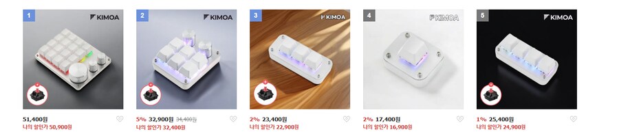 의자에 키보드 붙이는 스티븐호킹 세팅 하려다 발견함_1.png