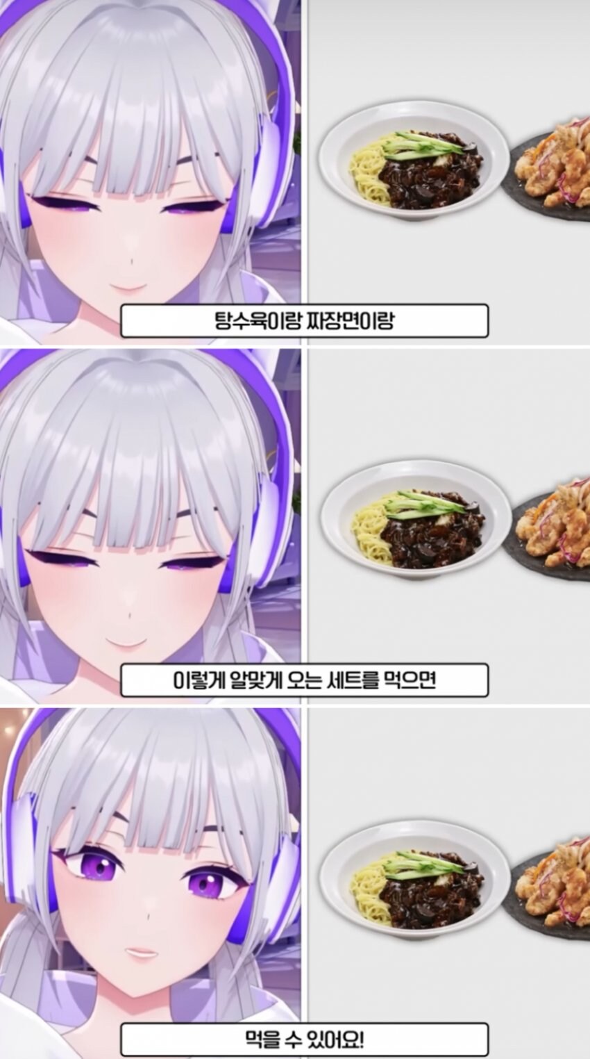 배달앱 최소주문량 문제점_2.jpg