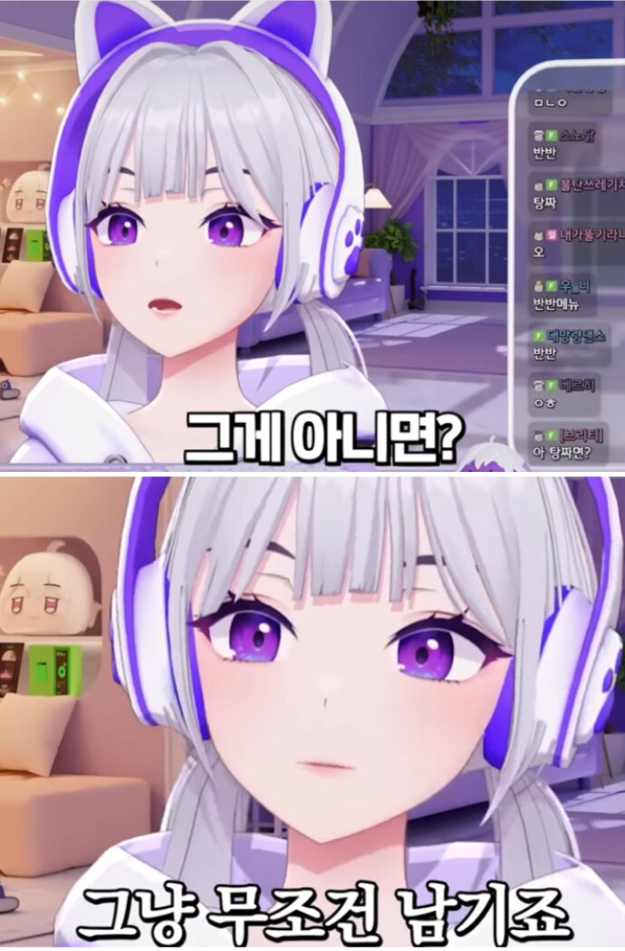 배달앱 최소주문량 문제점_3.jpg