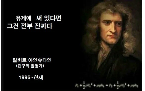 유튜브보다 믿을만한곳 .jpg_2.jpg