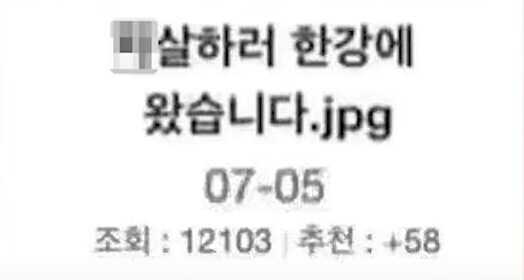 한달동안 아주 많은 일을 격은 남자_2.jpg