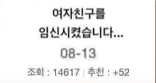 한달동안 아주 많은 일을 격은 남자_6.jpg