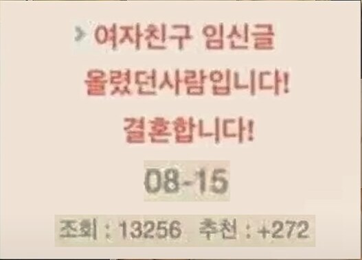 한달동안 아주 많은 일을 격은 남자_7.jpg