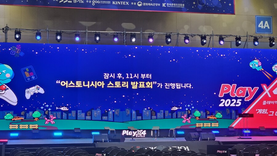 창세기전만 사골이냐?_2.jpg