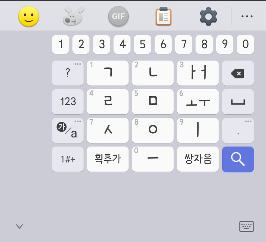 삼성폰만 쓰다보니 lg폰 에서 느껴지는 불편함_1.png