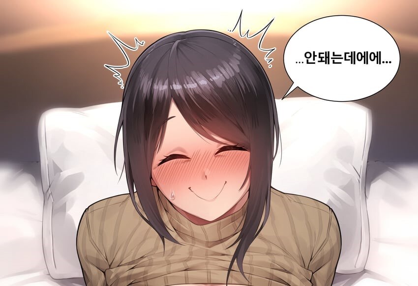 가족끼리 하면않되는 행동_2.jpg