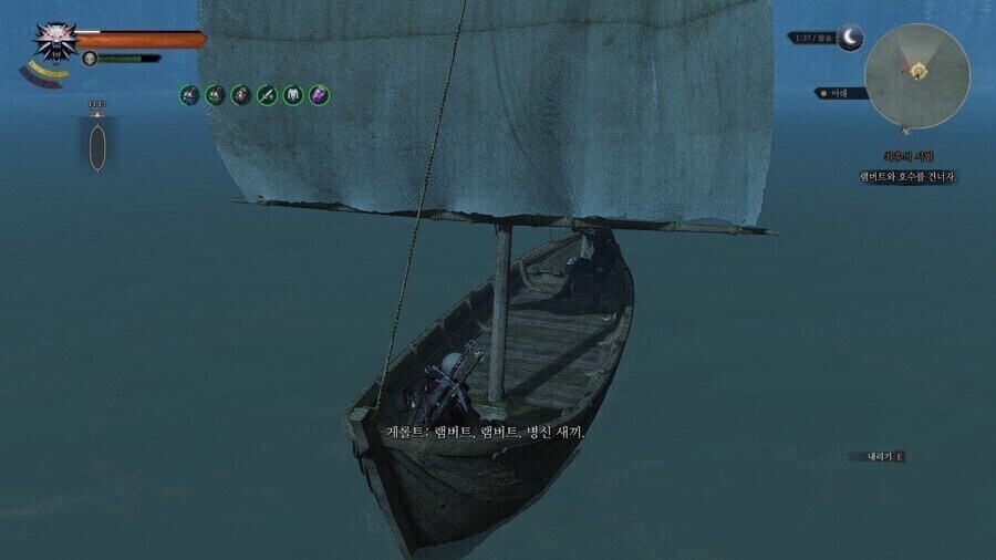 CDPR 더빙판 게임들의 최대 단점_1.jpg