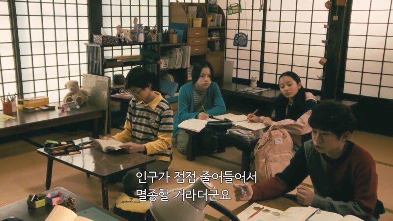 일본 드라마에서 신랄하게 까이던 세대갈등_4.jpg
