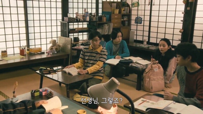 일본 드라마에서 신랄하게 까이던 세대갈등_6.jpg