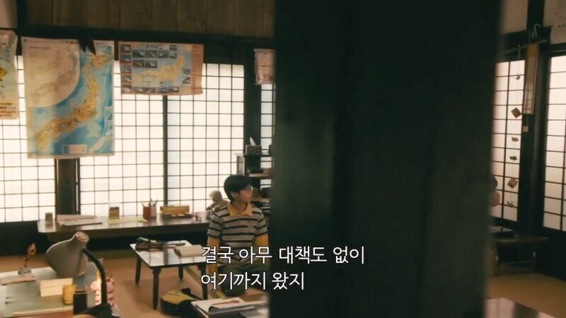 일본 드라마에서 신랄하게 까이던 세대갈등_12.jpg