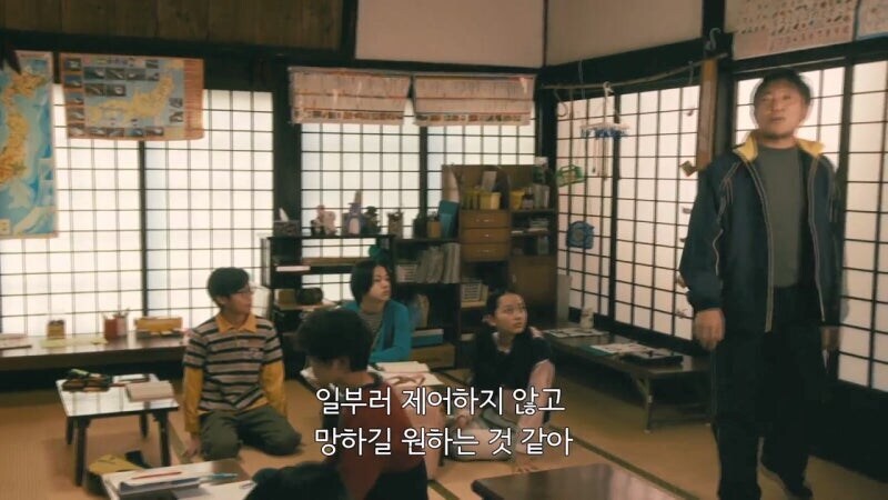 일본 드라마에서 신랄하게 까이던 세대갈등_13.jpg