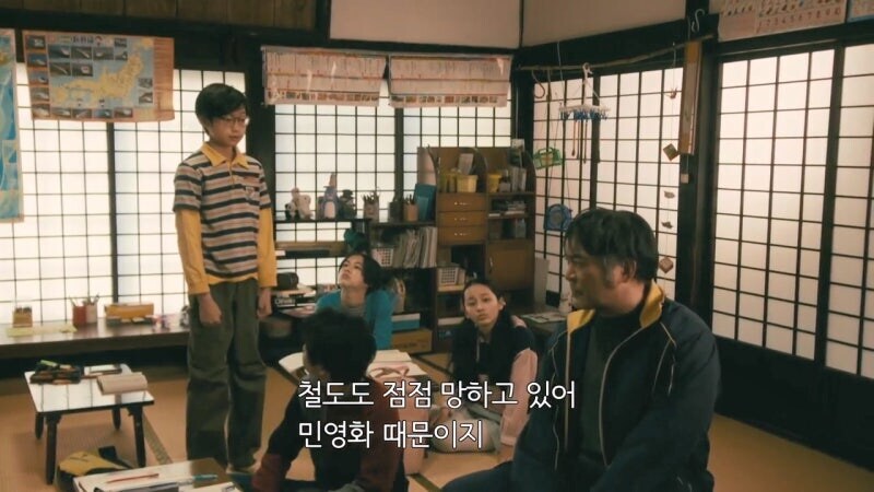 일본 드라마에서 신랄하게 까이던 세대갈등_14.jpg