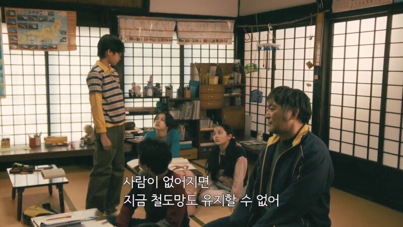 일본 드라마에서 신랄하게 까이던 세대갈등_15.jpg