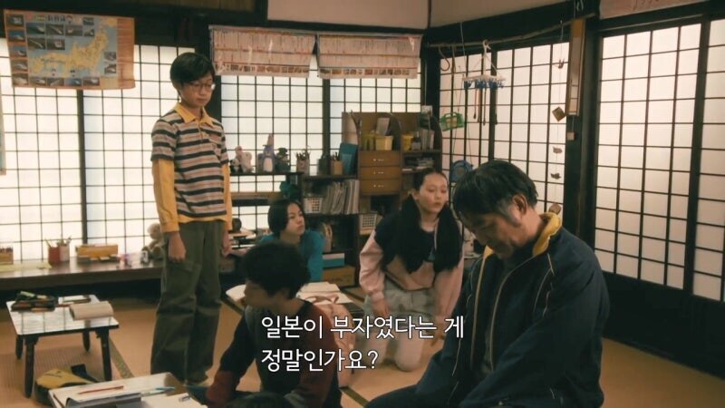 일본 드라마에서 신랄하게 까이던 세대갈등_16.jpg