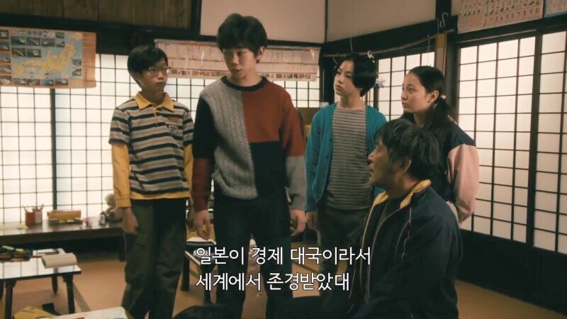 일본 드라마에서 신랄하게 까이던 세대갈등_18.jpg