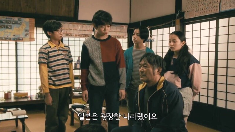 일본 드라마에서 신랄하게 까이던 세대갈등_19.jpg