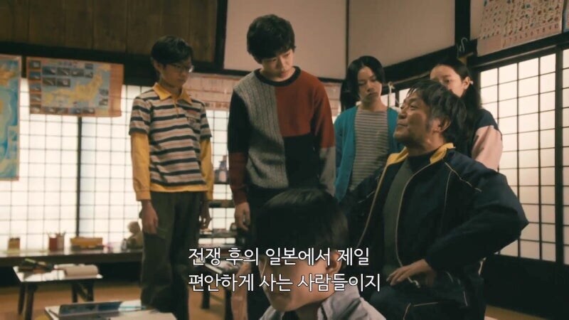일본 드라마에서 신랄하게 까이던 세대갈등_22.jpg