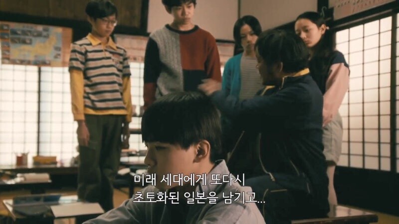 일본 드라마에서 신랄하게 까이던 세대갈등_24.jpg