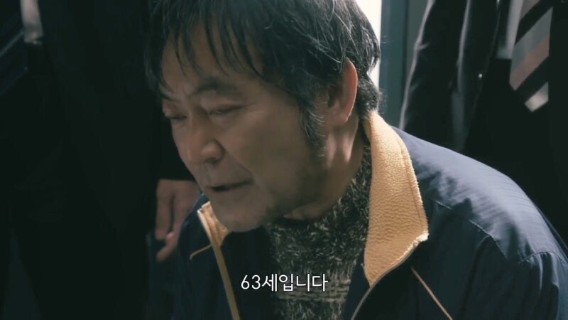 일본 드라마에서 신랄하게 까이던 세대갈등_27.jpg
