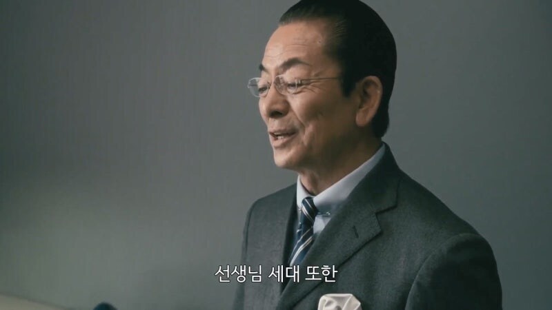 일본 드라마에서 신랄하게 까이던 세대갈등_28.jpg