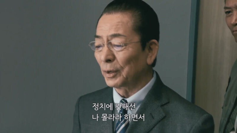 일본 드라마에서 신랄하게 까이던 세대갈등_32.jpg